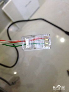 一网多能 电信iTV机顶盒多终端上网全攻略