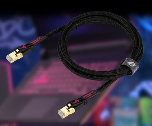 华硕首款ROG电竞网线震撼上市 纯铜八芯加持，上新到手价149元