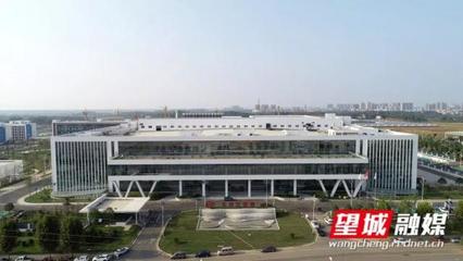 比亚迪电子长沙工厂首批华为手机在望城正式下线