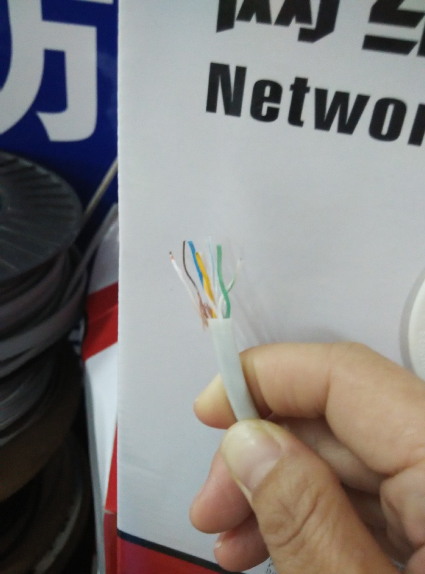 安普凯思 安普超五类网线 超五类无氧铜0.5网络线300米 厂家直销